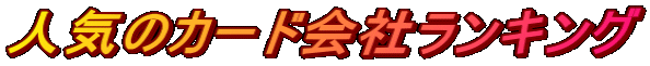 lC̃J[hЃLO